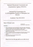 private law 2012 2013 exit.pdf